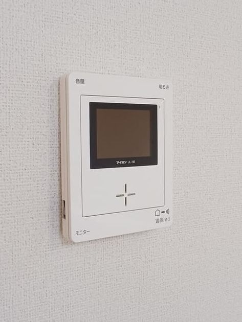 Naikan8 20260430000000 945x630