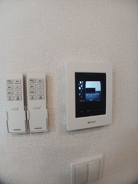 Naikan8 20241004000000