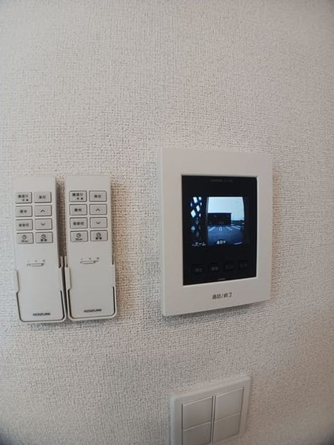 Naikan8 20241004000000 945x630