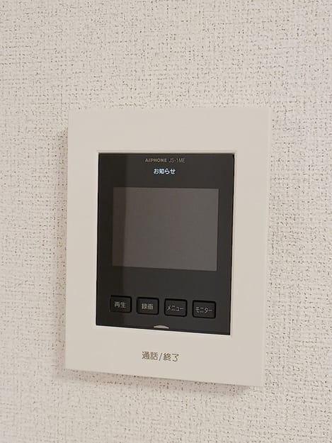 Naikan9 20260624000000