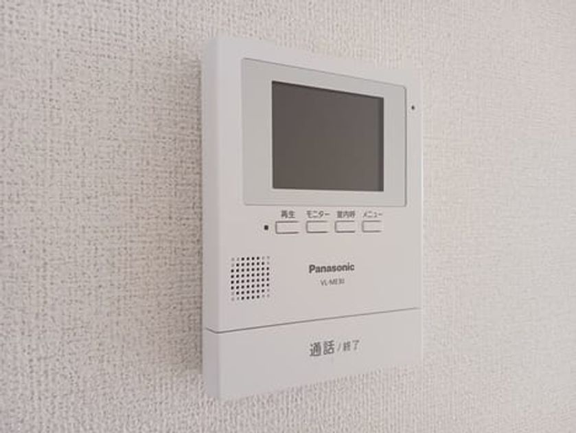 Naikan12 20260331000000 945x630