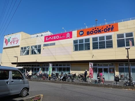 Naikan16 20250407000000
