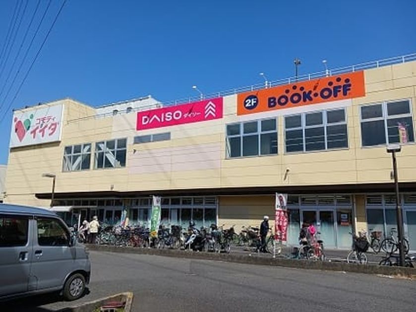 Naikan16 20250407000000 945x630