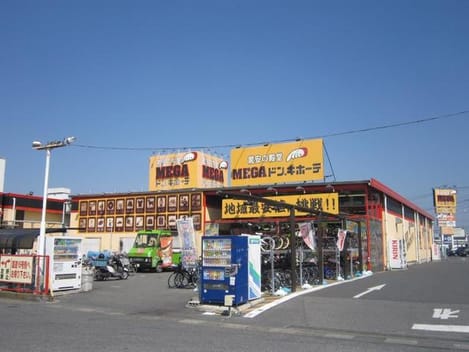 Naikan18 20200116000000