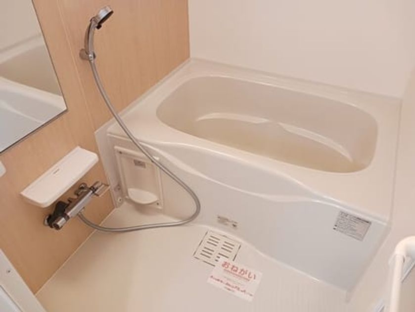 Naikan3 20260331000000 945x630