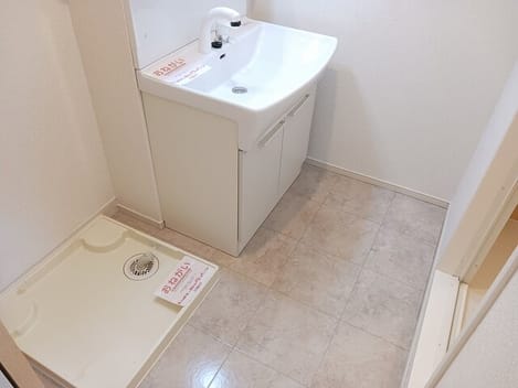 Naikan5 20260331000000