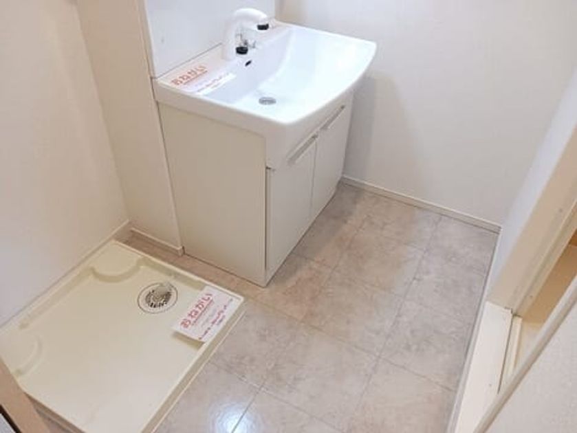 Naikan5 20260331000000 945x630