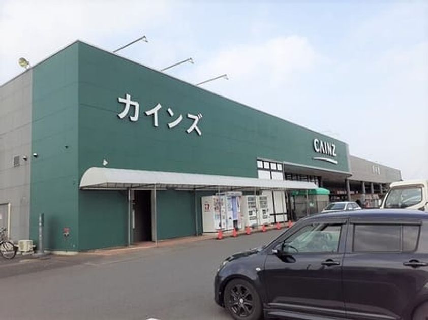Naikan13 20260202000000 945x630