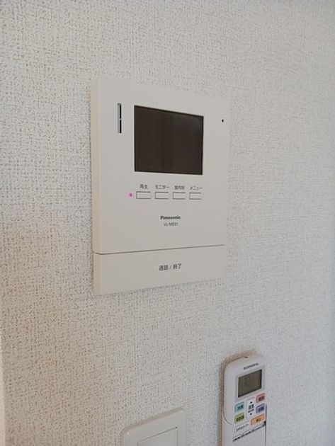 Naikan8 20260717000000 945x630