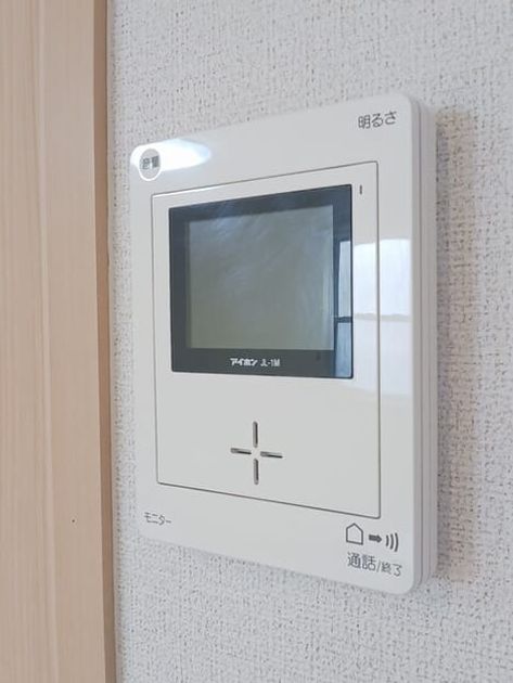 Naikan12 20260520000000 945x630