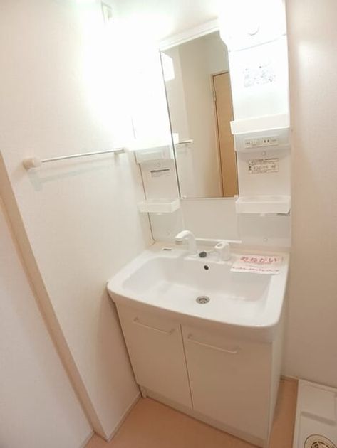 Naikan9 20260520000000 945x630