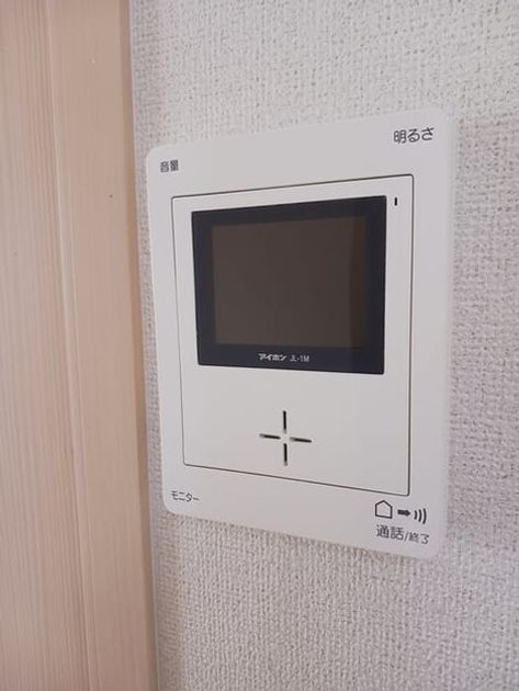 Naikan12 20260507000000 945x630