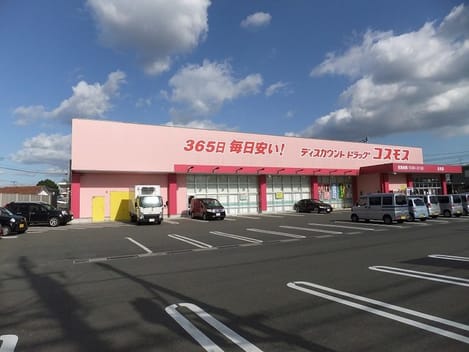 Naikan13 20210216000000