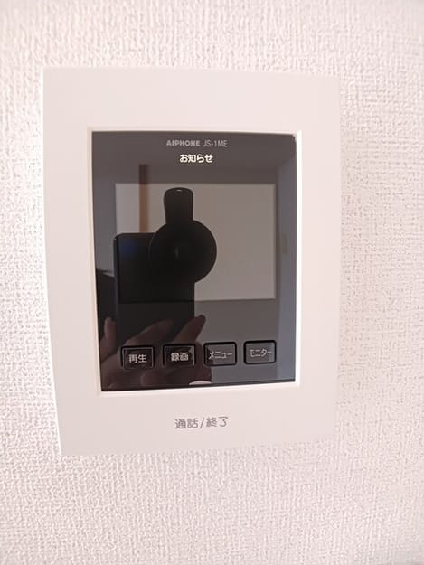 Naikan9 20260326000000