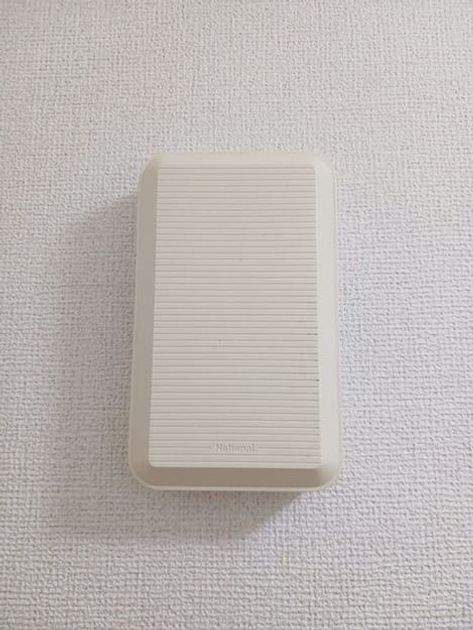 Naikan10 20251111000000 945x630
