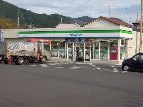 Naikan13 20200222000000