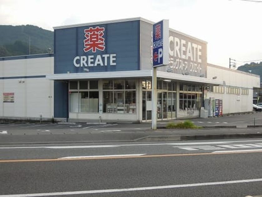 Naikan17 20200222000000 945x630