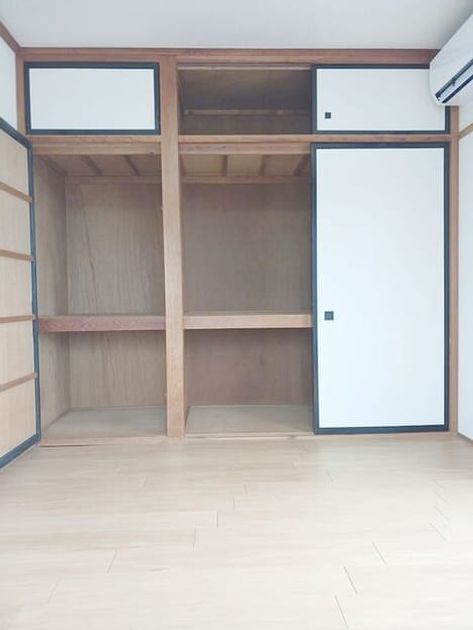 Naikan6 20251111000000 945x630