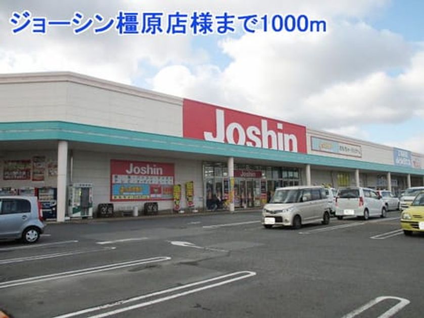 Naikan16 20140403000000 945x630