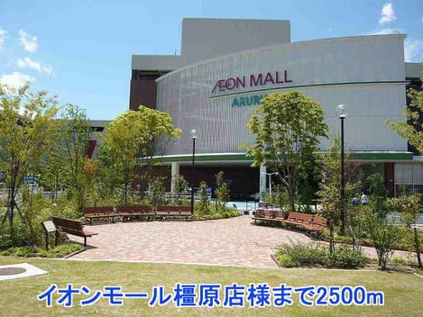 Naikan18 20140403000000
