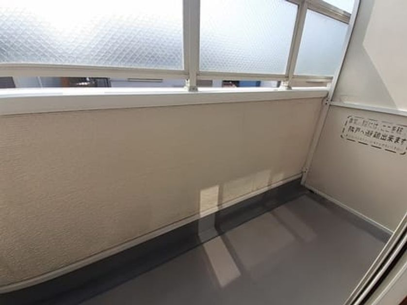 Naikan8 20240611000000 945x630