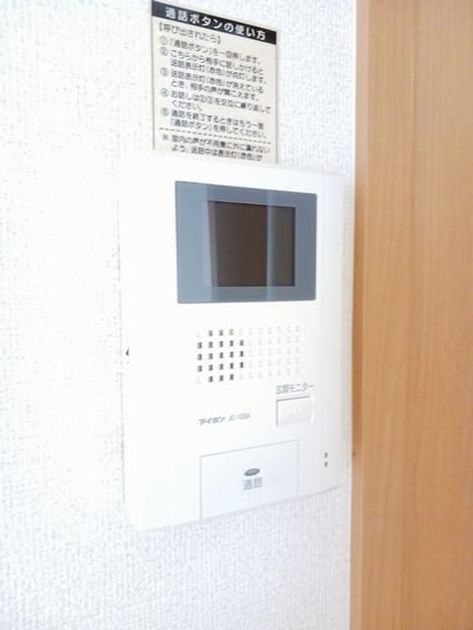 Naikan10 20240924000000 945x630