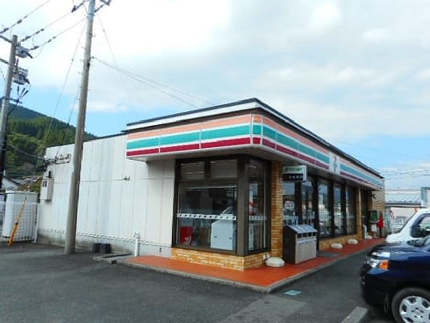Naikan13 20211029000000 945x630