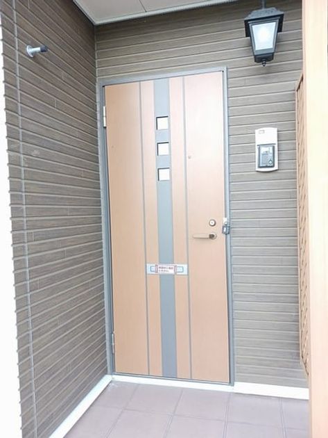 Naikan7 20240924000000 945x630