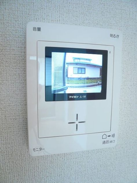 Naikan10 20150419000000 945x630