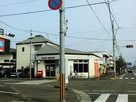Naikan18 20211202000000