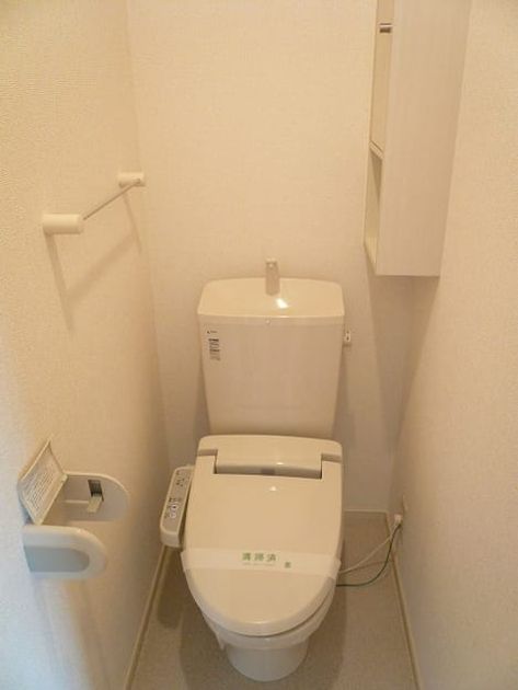 Naikan8 20150419000000 945x630