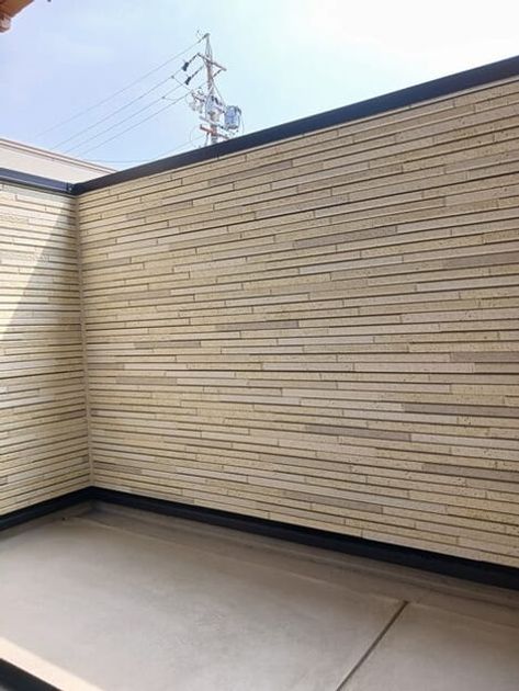 Naikan7 20250825000000 945x630