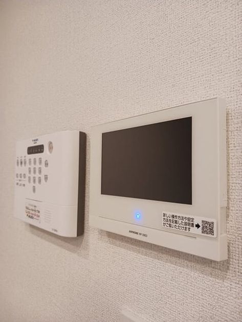 Naikan8 20250825000000 945x630