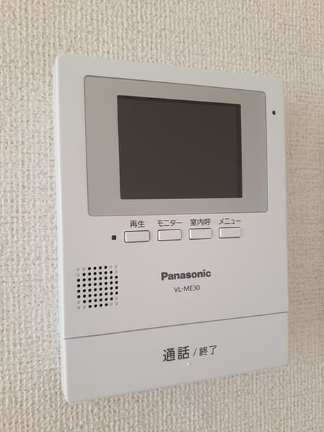 Naikan8 20231011000000