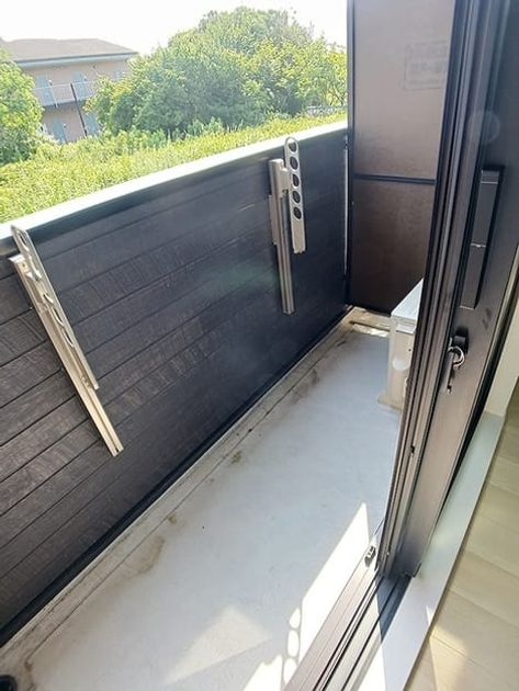 Naikan10 20260618000000 945x630