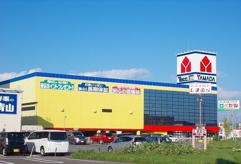 Naikan15 20240125000000