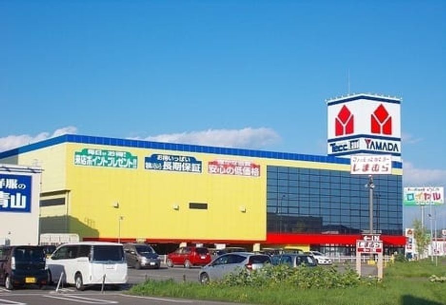 Naikan15 20240125000000 945x630