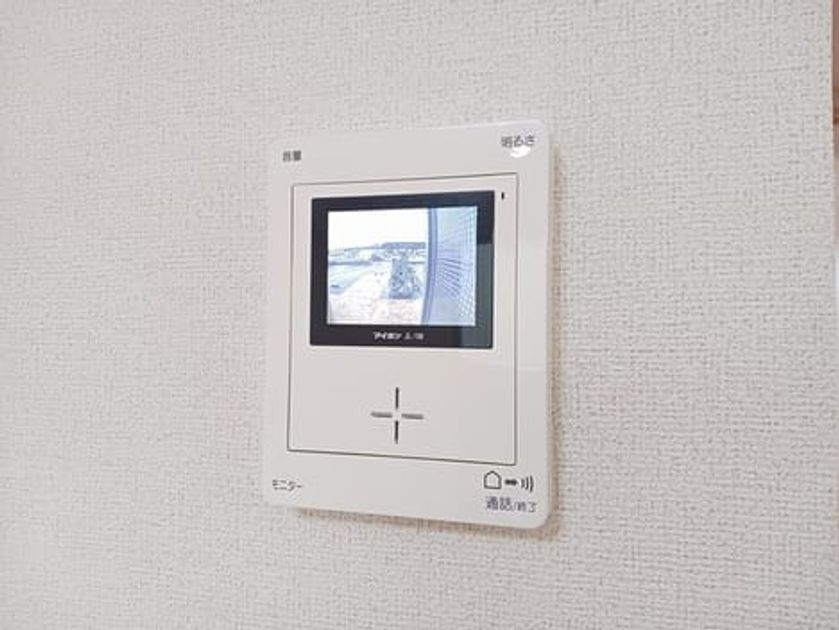 Naikan9 20260325000000 945x630