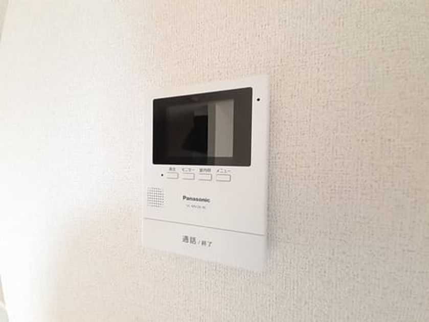 Naikan12 20220913000000 945x630