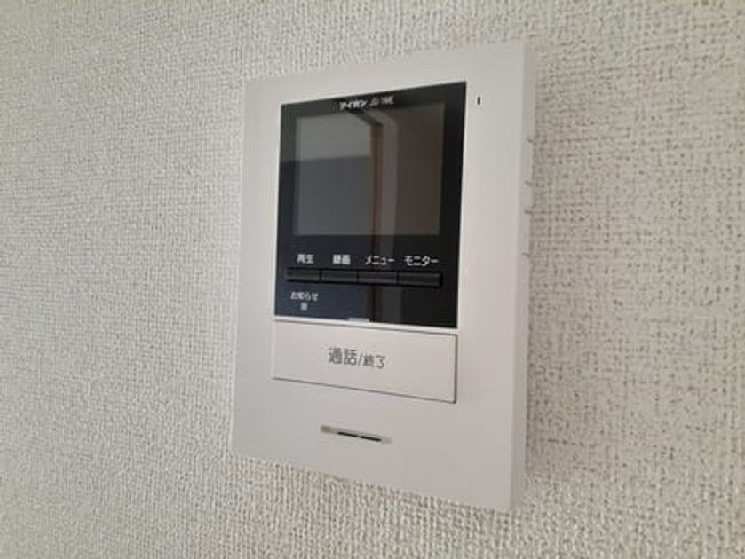 Naikan12 20220921000000 945x630