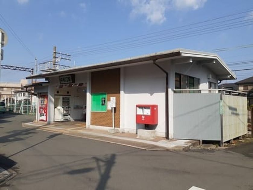 Naikan14 20210202000000 945x630