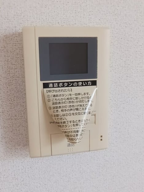 Naikan12 20260518000000