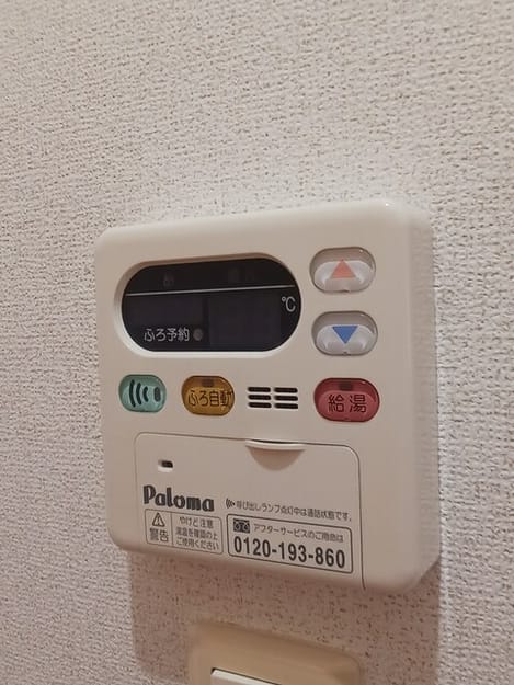Naikan5 20260518000000