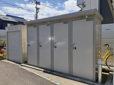 Naikan12 20260902000000