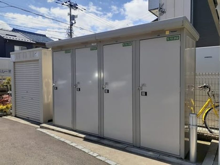 Naikan12 20260902000000 945x630