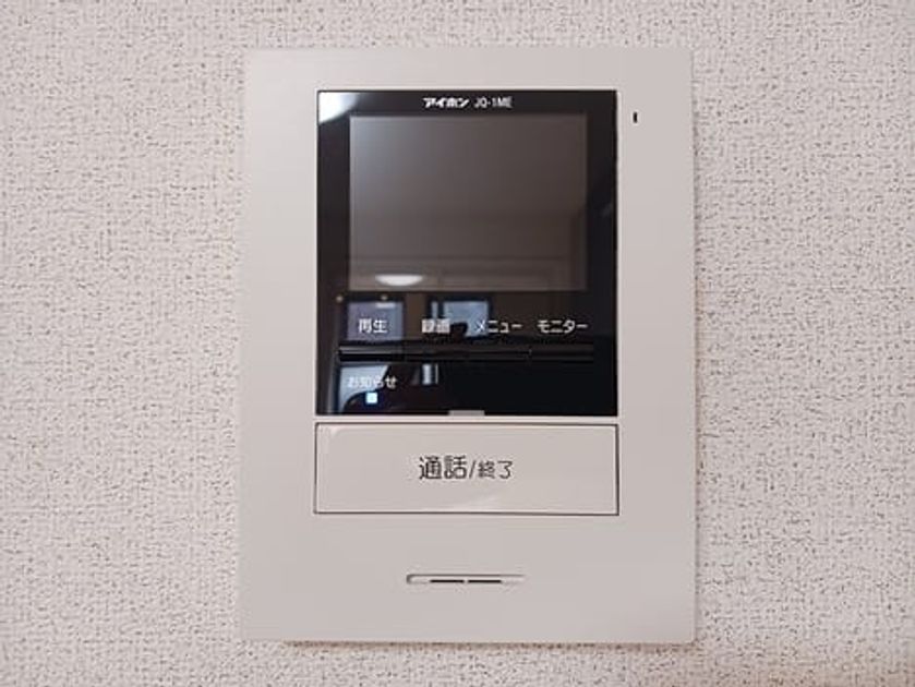 Naikan8 20261026000000 945x630