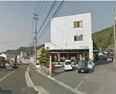 Naikan13 20230606000000