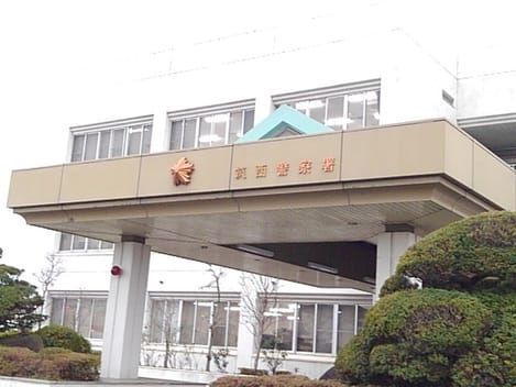 Naikan13 20250213000000