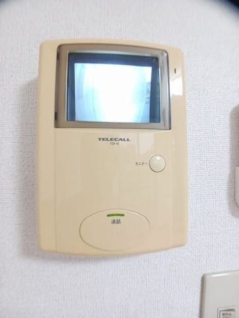 Naikan10 20260430000000 945x630