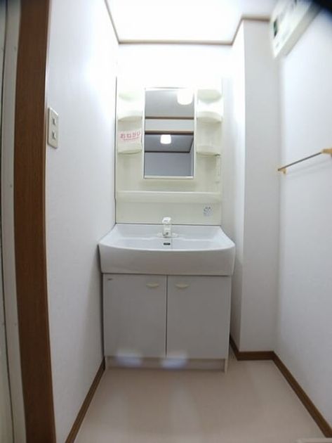 Naikan4 20260430000000 945x630
